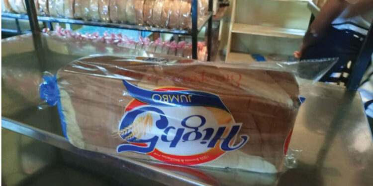 High5: The Bread You Need In The Morning