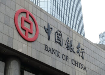 China To Open Banks In Nigeria
