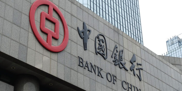 China To Open Banks In Nigeria