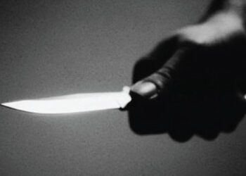 Bouncer kills Secondary School Student For Picking Money
