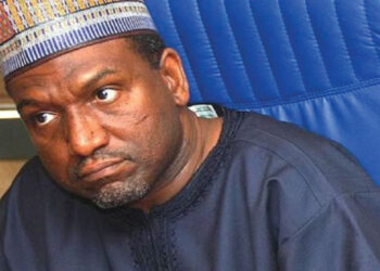 How Dangote Brother Died In US
