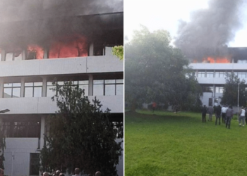 Supreme Court fire : Only two judges chambers were affected – Police