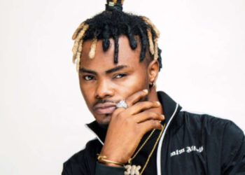 Another Nigerian rapper dies