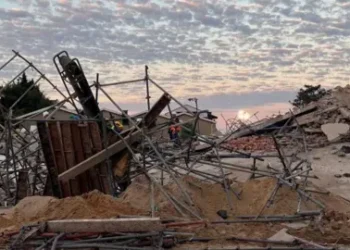 Four injured in Port Harcourt building collapse