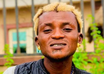 Singer Portable declared  wanted