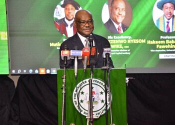 APC chieftain blasts UniAbuja management for inviting Wike to speak at personality lecture series